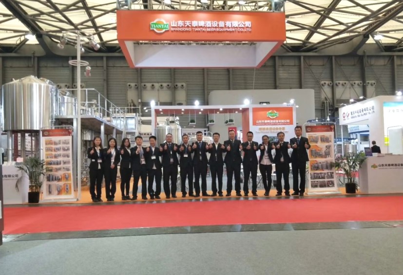 Shandong TIANTAI Beer Equipment on China Brew & Beverage Fair